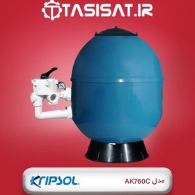 تصویر فیلتر استخر کریپسول سری آرتیک مدل AK760C 