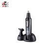 تصویر موزن گوش و بینی پرومکس 3270TE Ears And Nose Trimmer Model-3270TE