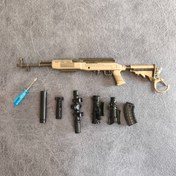 تصویر ماکت اسلحه پابجی مدل CAR 98 و SKS فلزی 