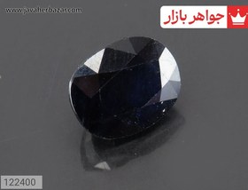 تصویر نگین یاقوت آفریقایی کبود کد 122400 