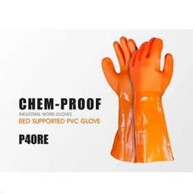 تصویر دستکش ضد اسید کاستا مدل Kosta chem proof P40RE 