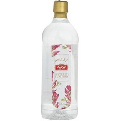 تصویر عرق گیاهی 900 میل شاهتره سمیه 