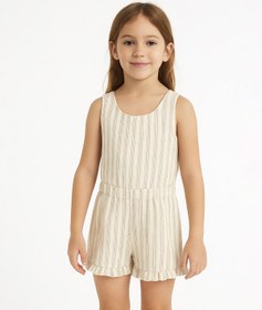 تصویر سرهمی دخترانه مرینو مدل 1725 