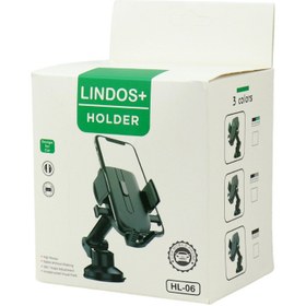 تصویر هولدر داشبوردی گیره ای Lindos Plus HL-06 ا Lindos Plus HL-06 Universal Bracket Lindos Plus HL-06 Universal Bracket