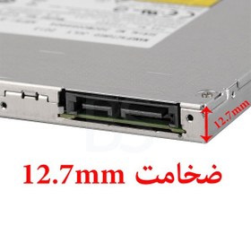 تصویر دی وی دی رایتر لپ تاپ HP Elitebook 8440P / 8440W 