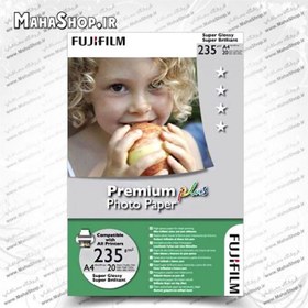 تصویر کاغذ 235 گرم fuji فتوگلاسه 20 برگی A4 fuji glossy photo paper A4 235gsm 20 sheets RC