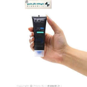 تصویر لوسیون مرطوب کننده آقایان سی گل 50 میلی لیتر Seagull Men moisturizing lotion 50 ml