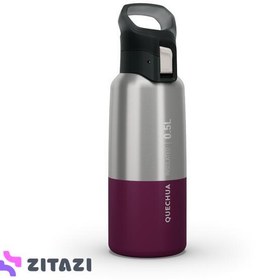 تصویر فلاسک کچوا مدل MH500 ظرفیت 0.5 لیتر اورجینال Quechua flask MH500 0.5L