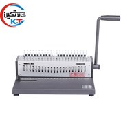 تصویر دستگاه صحافی دوکاره پلاستیکی مدل SD1501A21 