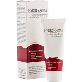 تصویر کرم روشن کننده و ضد لک هیدرودرم مدل Depigmenting حجم 25 میلی لیتر ا Hydroderm Lightening Depigmenting Cream 25ml Hydroderm Lightening Depigmenting Cream 25ml