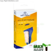 تصویر ثابت کننده زانو تک سایز طب و صنعت Free Size Knee Immobilizer