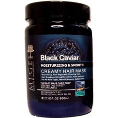 تصویر ماسک مو میگ خاویار سیاه حجم ۸۰۰ میلی لیتر بدون سولفات 