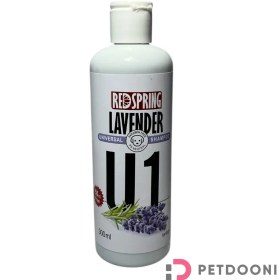 تصویر شامپو يونيورسال لاوندر مخصوص سگ رد اسپرینگ 300 ميلي ليتر red spring Lavender shampoo for dog