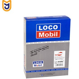 تصویر فیلتر هوا لوکومبیل LOCO Mobil مدل LA888/161 مناسب چانگان CS35 