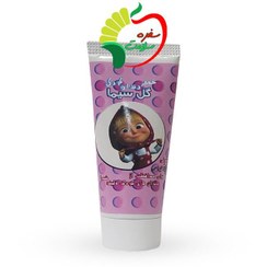 تصویر خمیر دندان کودک گیاهی دخترانه گل سیما Golsima Kids Herbal Toothpaste For Girl