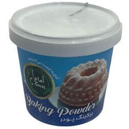 تصویر بیکینگ پودر اماج 