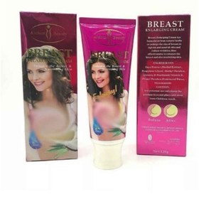 تصویر کرم حجم دهنده و فرم دهنده سینه ا Ichon Beauty Breast Volume and Shaping Rome Coconut Extract Ichon Beauty Breast Volume and Shaping Rome Coconut Extract