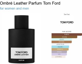 تصویر تام فورد آمبر لدر شرکت لوزی دست ساز - 100 میل Tom Ford Ombre leather