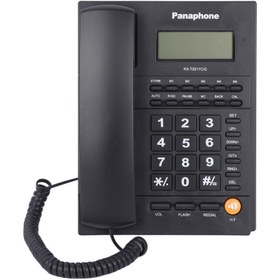 تصویر تلفن رومیزی پانافون Panaphone KX-T2017CID Panaphone KX-T2017CID Telephone