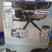 تصویر هولدر پایه نگهدارنده گوشی موبایل پشت آینه 