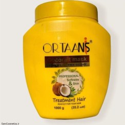 تصویر ماسک مو بدون سولفات اورتانیس مدل پرو ویتامین و کراتین حجم 1000 میلی لیتر Ortaanis pro vitamin and keratin hair mask 1000Ml