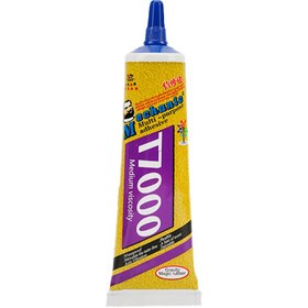 تصویر چسب مشکی GSE T-7000 110ml GSE T-7000 110ml Black Adhesive