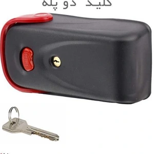 تصویر فروشگاه دو بی کا