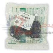 تصویر لوازم موجگیر ال۹۰ امیرنیا (2عدد) AMIRNIA Surf equipment 2024003910 For RENAULT L90