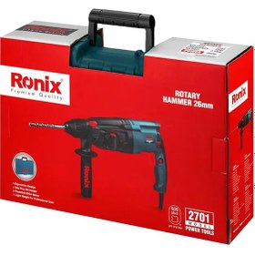 تصویر بتن کن رونیکس مدل 2701 ا RONIX 2701 SDS-PLUS Rotary Hammer RONIX 2701 SDS-PLUS Rotary Hammer
