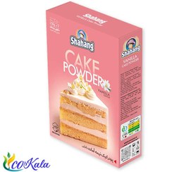 تصویر پودر کیک وانیل 500گرم شاهنگ 