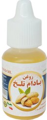 تصویر روغن بادام تلخ خالص پرس سرد - 20 سی سی Bitter almond oil