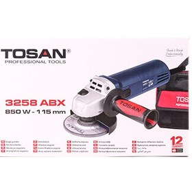 تصویر مینی‌فرز آهنگری 850 وات توسن  مدل 3258ABX Tosan 850W mini forging mill model: 3258 ABX