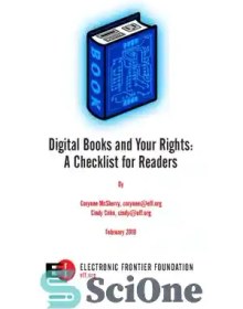 Digital Books and Your Rights: A Checklist for Readers