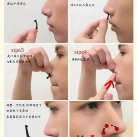 تصویر ایمپلنت بینی سکرت نوز (3D Secret Nose South Korea) 