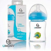 تصویر شیشه شیر پیرکس دهانه عریض یومامی +6 ماه 150 میل - آبی 