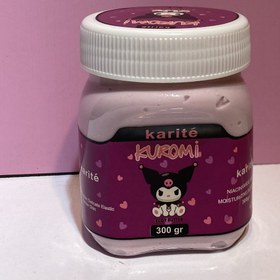 تصویر کره بدن کرومی 