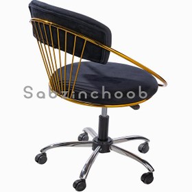 تصویر صندلی رویای جزیره 