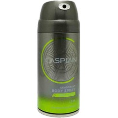 تصویر اسپری دئودورانت مردانه Deep Wild حجم 150میل کاسپین ا Caspian Deep Wild Deodorant Spray For Men 150ml Caspian Deep Wild Deodorant Spray For Men 150ml