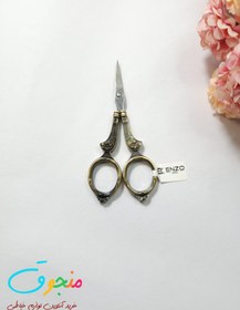 تصویر قیچی گلدوزی انزو 910955 Bronze 