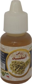 تصویر روغن اسفند - 20 سی س March oil