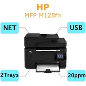 تصویر پرینتر اچ پی  M128fn  استوک HP M128fn Multifunction Laser Printer Stock