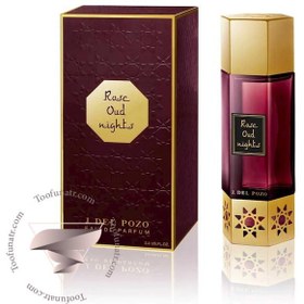 تصویر عطر ادکلن جسوس دل پوزو رز عود نایتس - Jesus Del Pozo Rose Oud Nights 