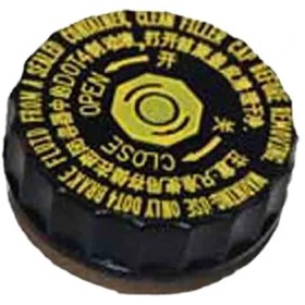 تصویر درب مخزن روغن ترمز ام وی ام ۵۳۰ و ۵۵۰ 