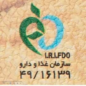 تصویر روغن ذرت سرخ کردنی بدون پالم مازو لایت وزن 1.8 لیتر 