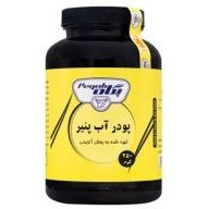 تصویر پودر آب پنیر سنتی پگاه 250 گرم 