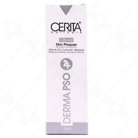 تصویر کرم پسوریازیس حجم 100 میل سریتا Cerita Psoriasis Cream, 100ml