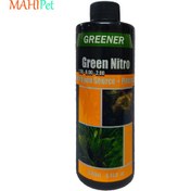 تصویر محلول نیتروژن آب آکواریوم گرینر Green Nitro حجم 250 میلی لیتر 