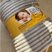 تصویر پتو مسافرتی کاترین راه راه یکنفره 