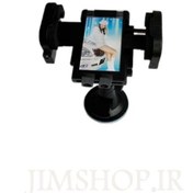 تصویر هولدر خودرو مدل car universal holder 
