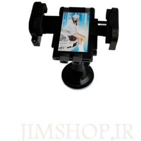 تصویر هولدر خودرو مدل car universal holder 